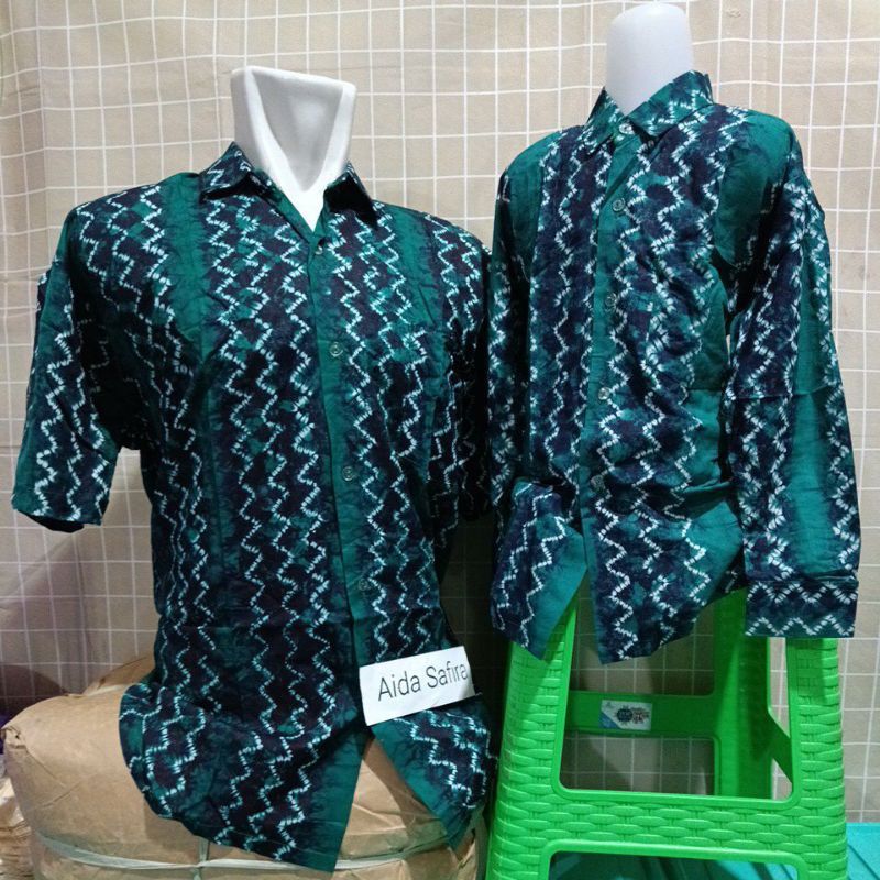 SASIRANGAN KATUN POLISMA BANJAR/BAJU SASIRANGAN SEKOLAH/SASIRANGAN HIJAU/BAJU BATIK SEKOLAH