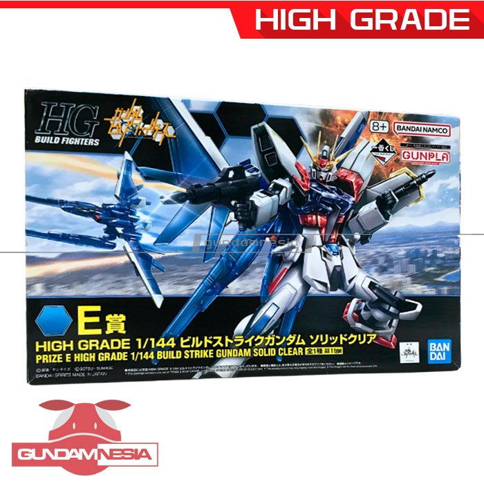 [HG] Build Strike Gundam Full Package - Ichiban Kuji Solid Clear