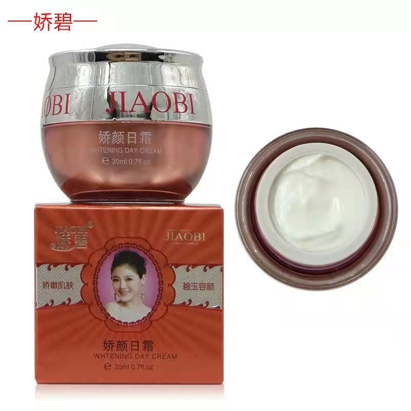 Jiaobi Cream Day Cream/Cream Jiaobi Siang Hari/Jiaobi Day Cream