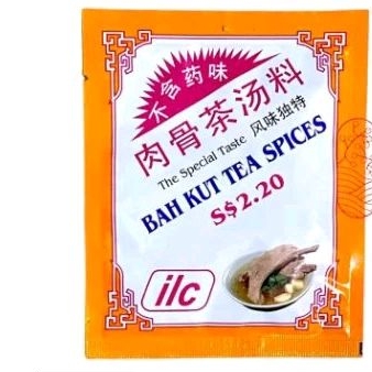 

Bah kut tea spicee