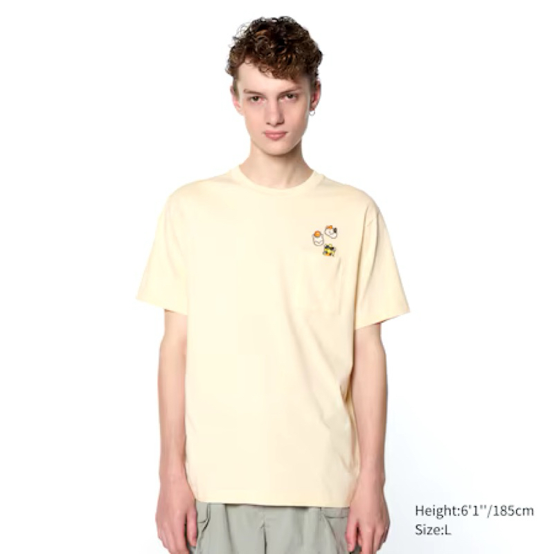 Uniqlo UT Tshirt/Kaos Final Fantasy