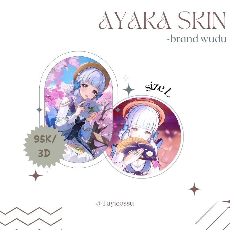 rental cosplay Ayaka spring bloom brand wudu