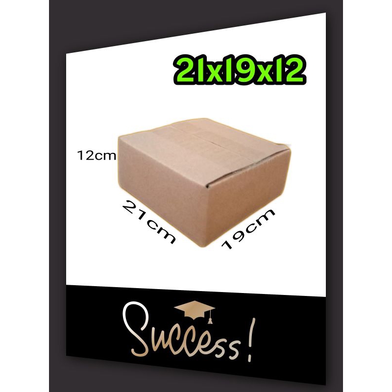 

kardus packing UK 21x19x12 kardus grosir kardus murah kardus polos