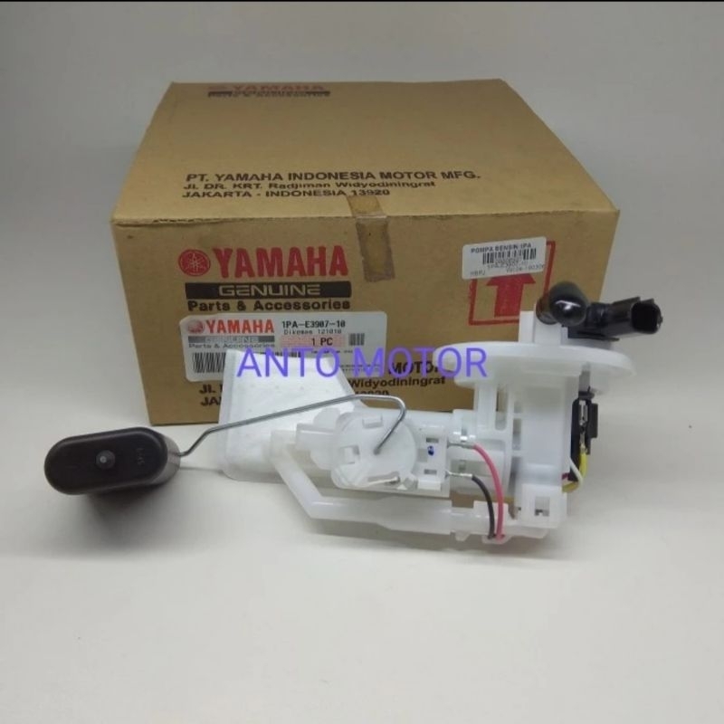 FUEL PUMP POMPA BENSIN VIXION NEW 2014 ASLI YAMAHA YGP