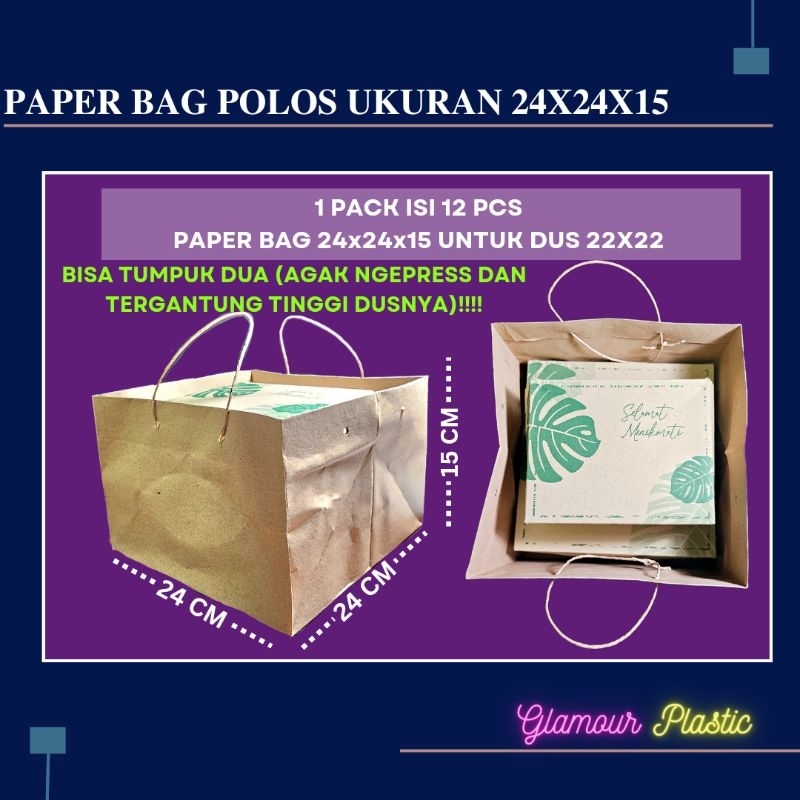 

Paper Bag Polos Ukuran 24X24X15 (1 pack isi 12 pcs)/Tas Kertas/shopping bag/Tas belanjaan1