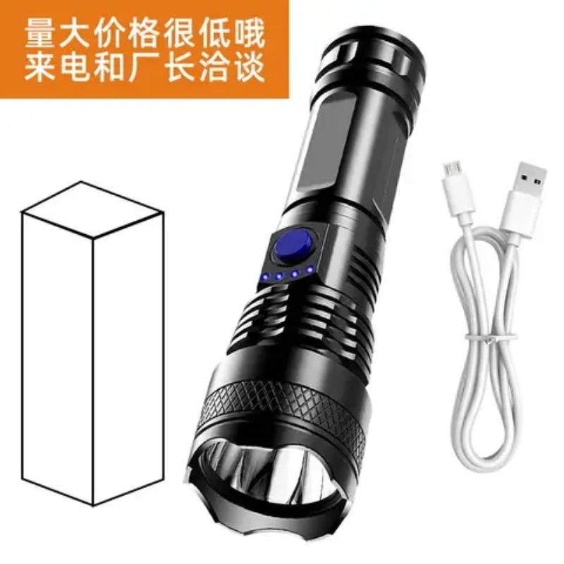 Senter P50 Strong Light Portable / Senter LED Super Terang USB Charger