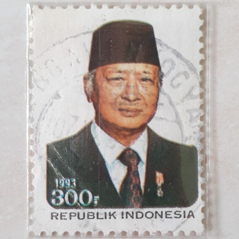 

(ID7) Perangko Indonesia Presiden Soeharto Tahun 1993 Rp 300