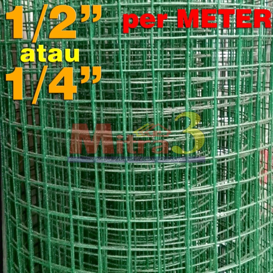 Rang Loket PVC Ayakan Ayak Pasir HIJAU / Kawat Ram Kandang per METER