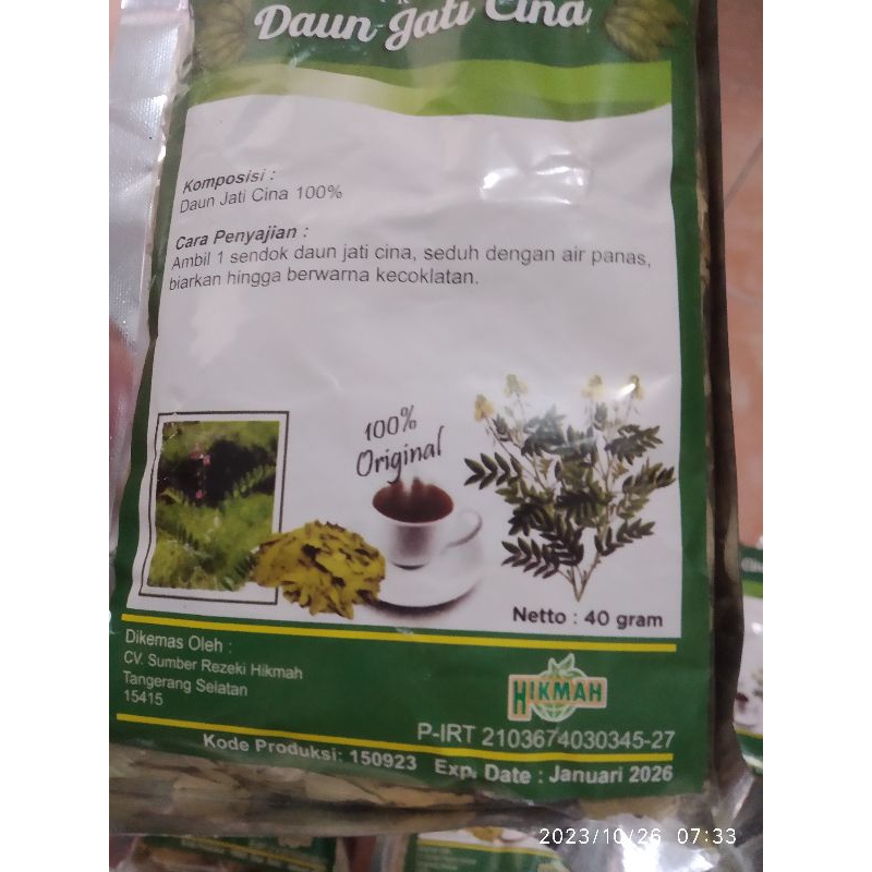 

teh daun jati cina