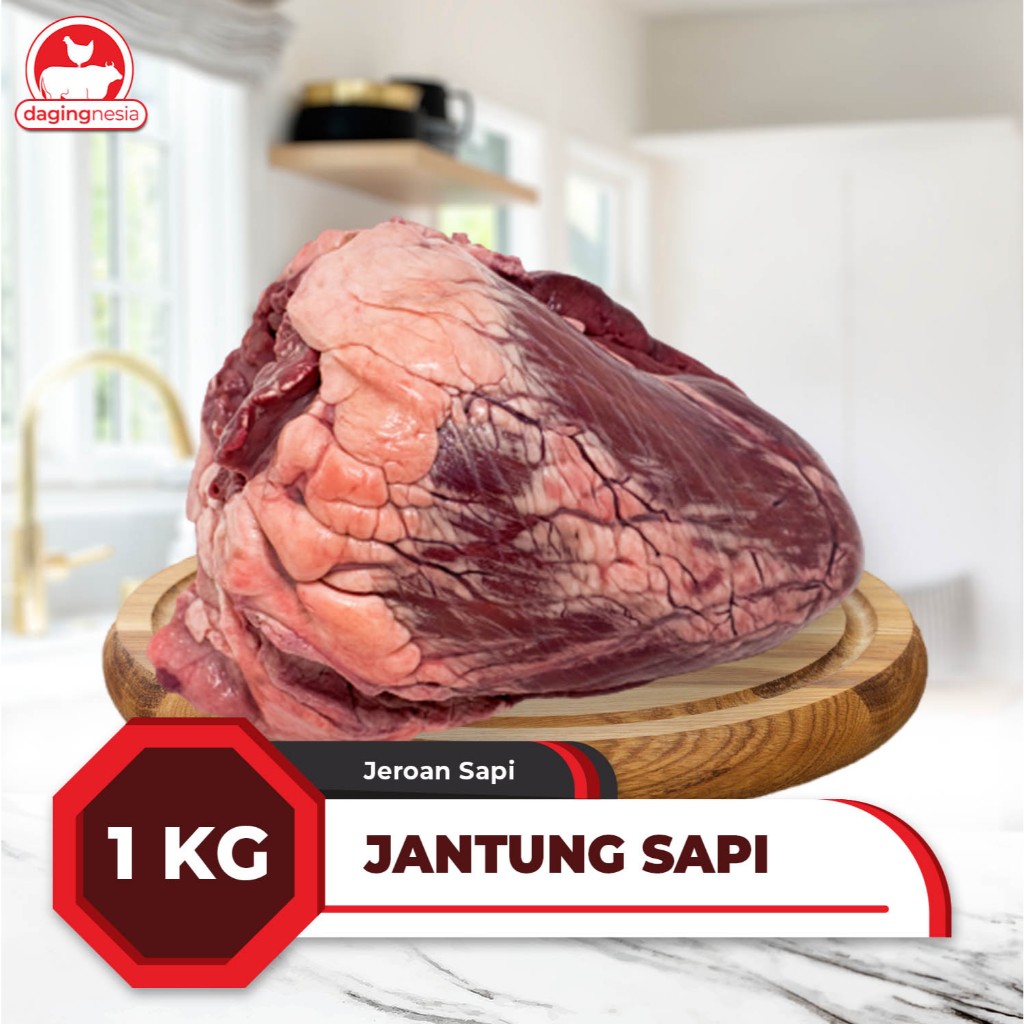 

Jantung Sapi / Beef Heart Premium Quality