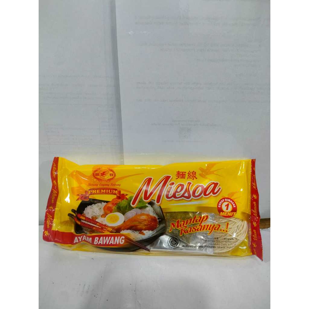 

MIESOA / MISUA KUAH INSTANT RASA AYAM BAWANG CAP BURUNG LAYANG TERBANG