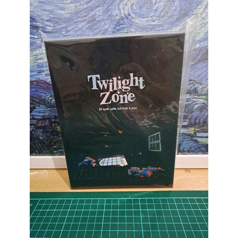 Ha Sungwoon Album - Twilight Zone (black ver.)