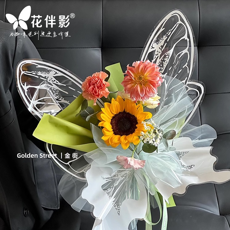 

[20 LEMBAR / 5BUKET/ 10 LEMBAR ATAS + 10 LEMBAR BAWAH BUTTERFLY WINGS TRANSPARAN ] Butterfly Wrapping Flower, Kertas Bunga Kupu Kupu Korea Dekorasi buket Bunga, Transparant Butterfly Opp, Kertas Buket Celophane Kupu