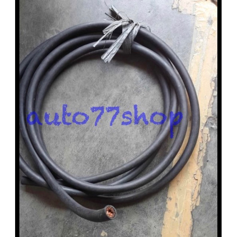 KABEL ACCU 70 MERK SUPREME AKI