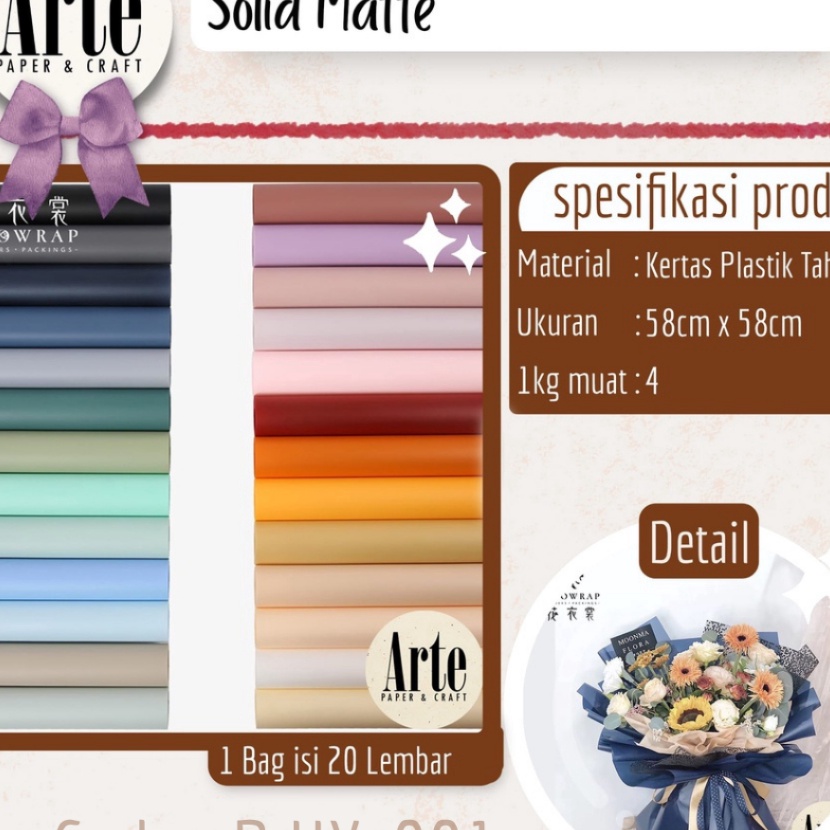 

KI3 2 Lembar Cellophane Solid Matte Kertas Buket Korea Bunga Flower Wrapping Bouquet Paper Kado Murah Arte Grosir Jakarta PHX1