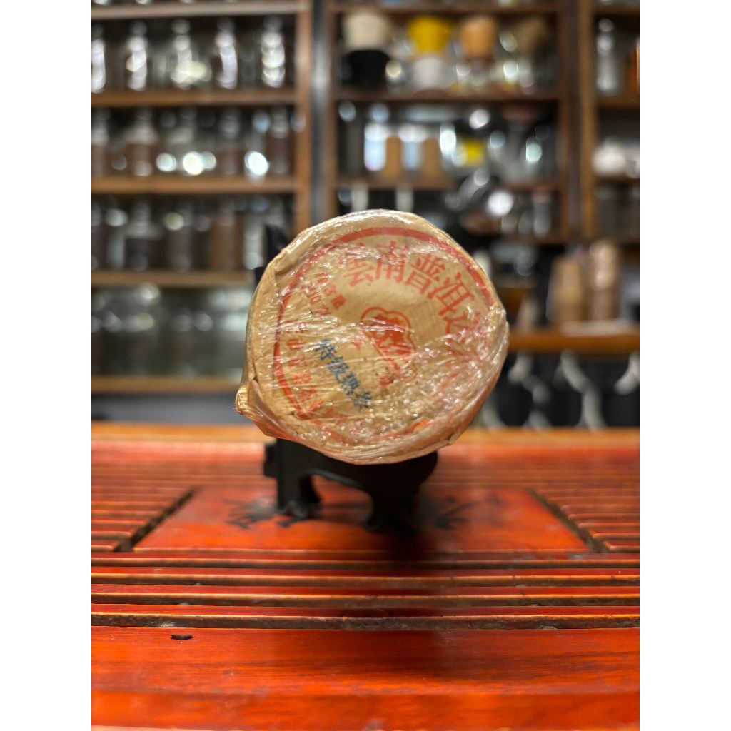 

TEH PUER BAMBU/TEH KESEHATAN