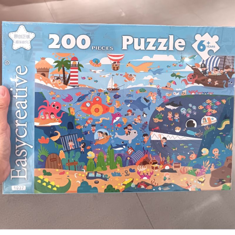 PUZZLE JIGSAW SEA WORLD 200PCS