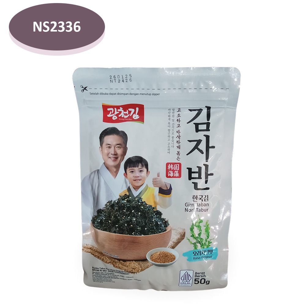 

KWANGCHEON GIM JABAN ORIGINAL/SEAFOOD/SPICY 50 GR