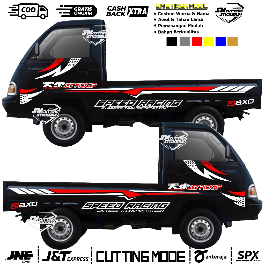 Stiker Cutting Mobil Pick up Mitsubishi COLT T120ss Stiker List Body Pick-up Colt T120ss terbaru