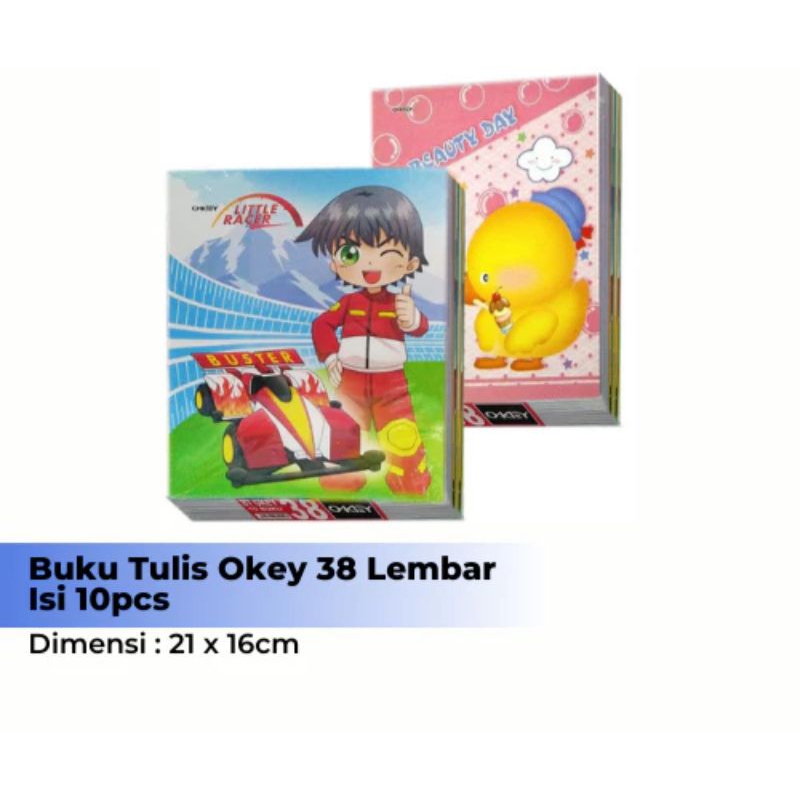 

Buku Tulis Termurah isi 38 lembar okkey