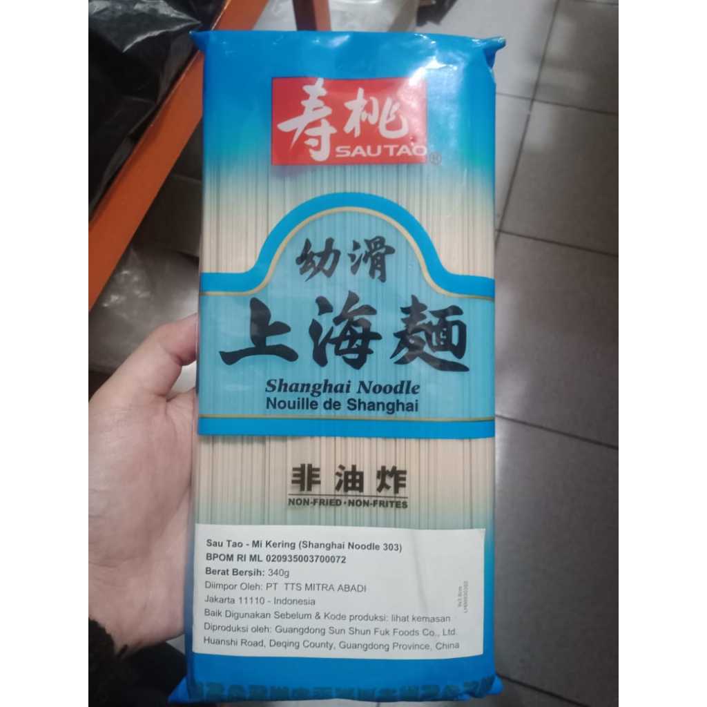

SAU TAO - SHANGHAI NOODLE