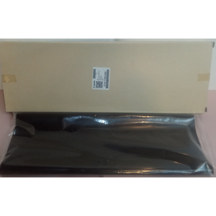 Transfer Belt IR Advance / IRA 6055 6065 6075 6255 6265 6275 8105