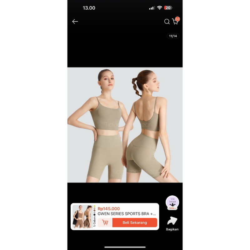 Reytorrm Sport Bra