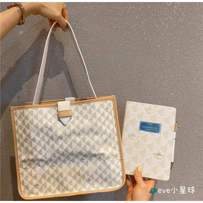 

Starbucks china pas seassons 2021 edition bag + planner SALE