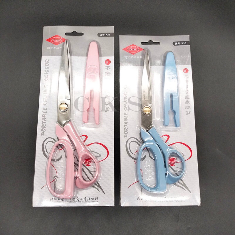 

Gunting Kain DeXian 8"dan9