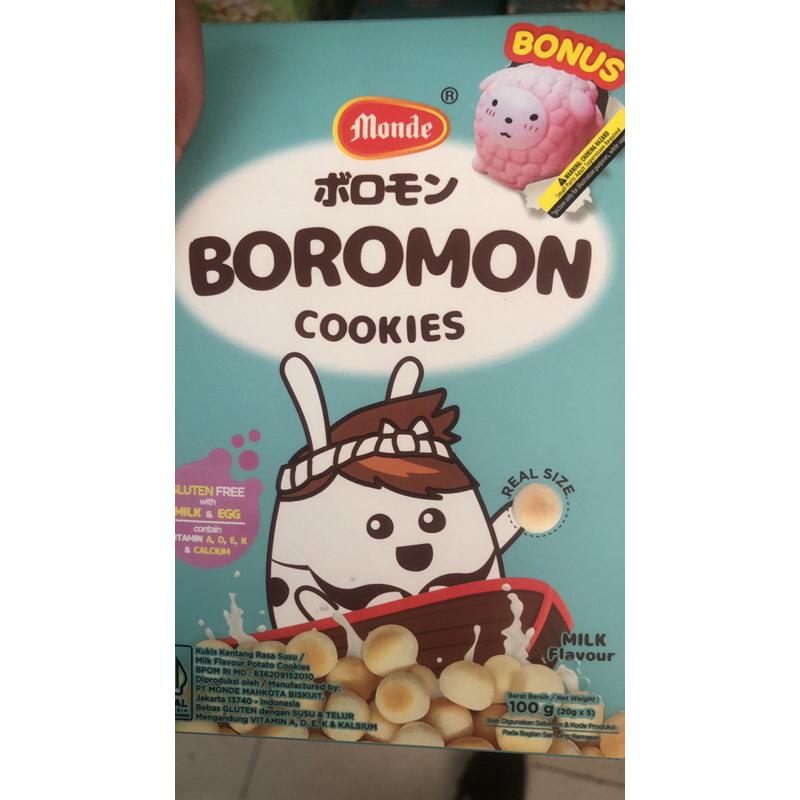 

MONDE BOROMON COOKIES 100gr all variant (6 pack)