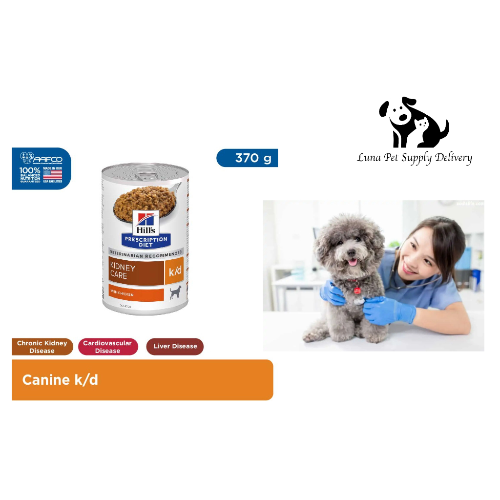 Prescription Diet K/D DOG Kaleng Kidney Problem Ginjal Renal Liver Jantung Science Diet