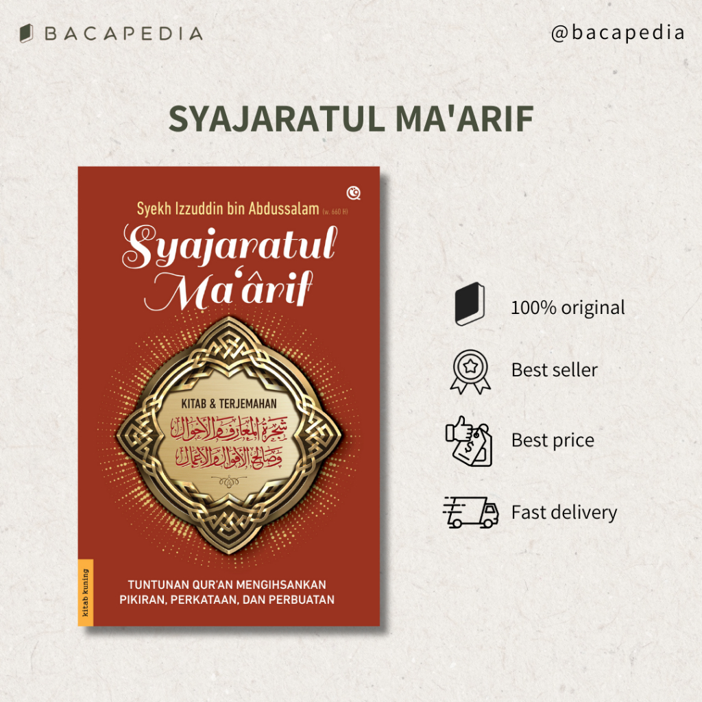 Buku Syajaratul Ma'arif - Syekh Izzuddin bin Abdussalam