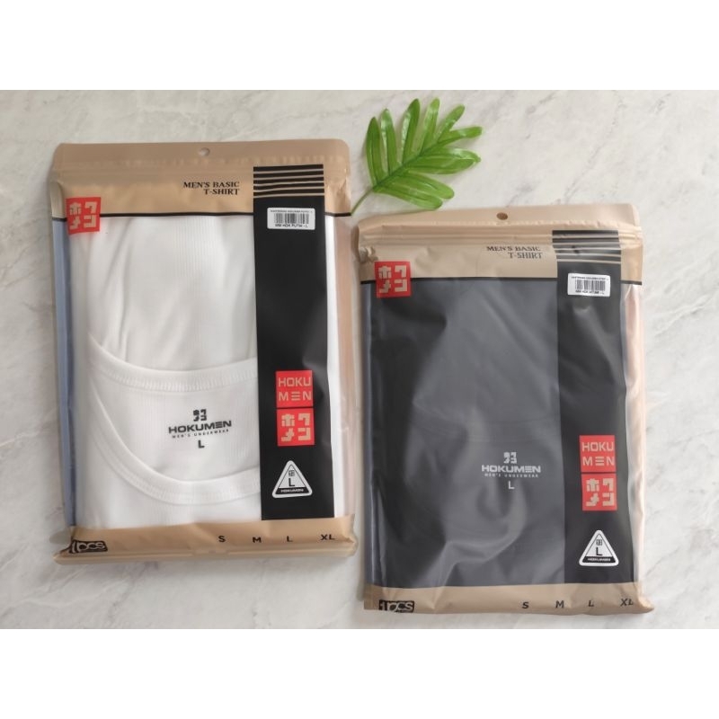 TERACOTTA19 - Singlet Kaos dalam pria salur HOKUMEN Putih/Hitam [ 1 PCS ]
