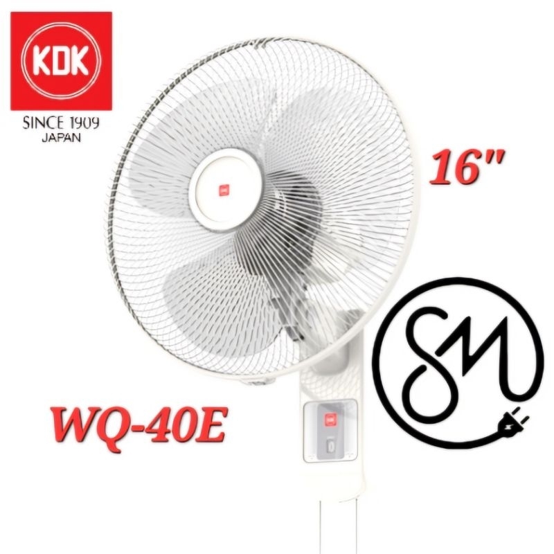 Kipas Angin KDK WQ-40E Wall fan WQ40E Wallfan dinding 16 inch