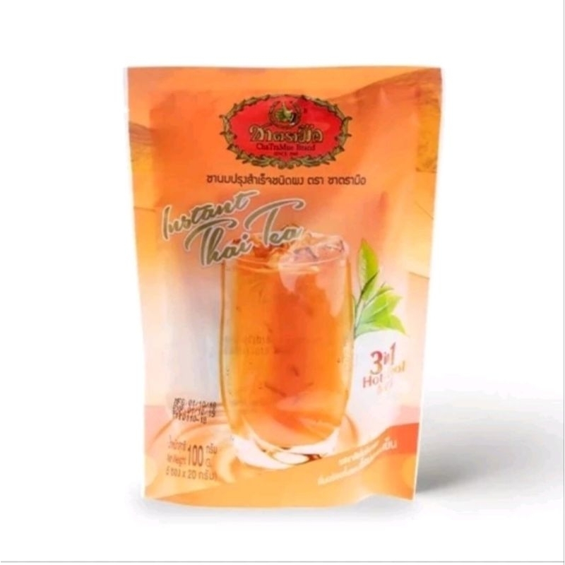 

Thai Milk Tea Chatramue Instant Sachet ( satu pack isi 5 sachet )