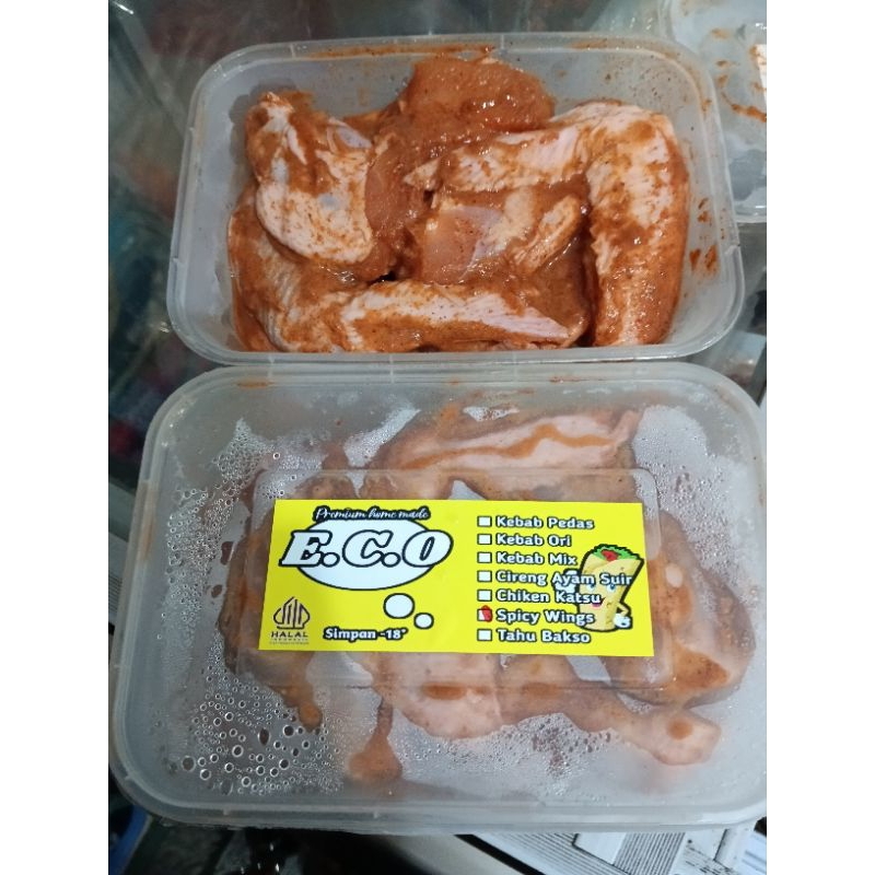 

spicy wings 400 gram
