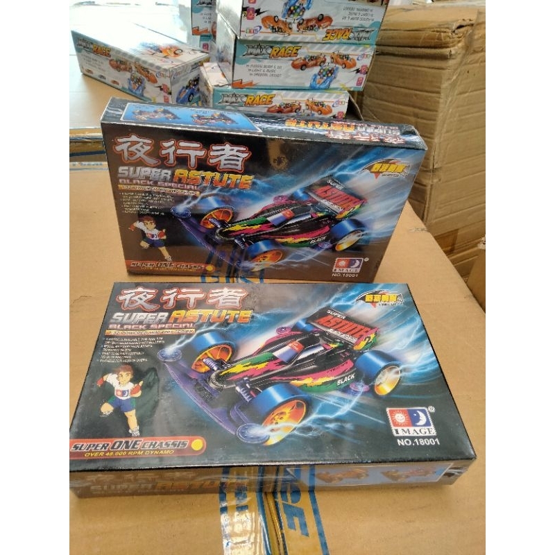 TAMIYA 4WD TERCEPAT DAN KEREN SEKALI