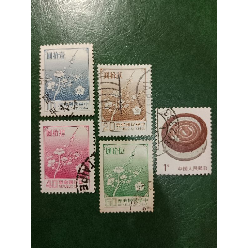 

Prangko China 5 Pcs Campur USED