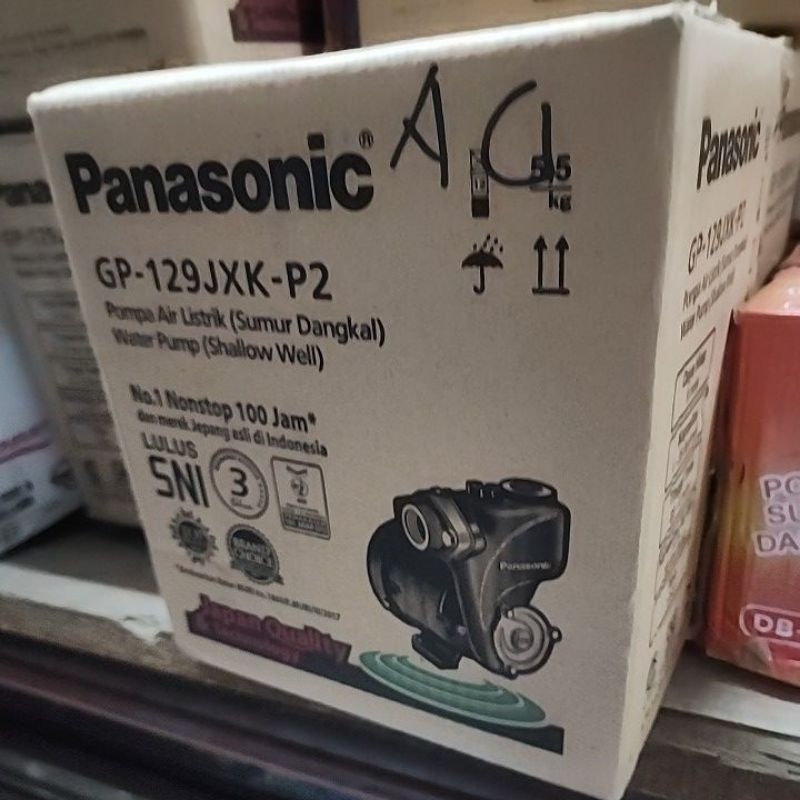 Pompa Air Panasonic GP 129JXK P2