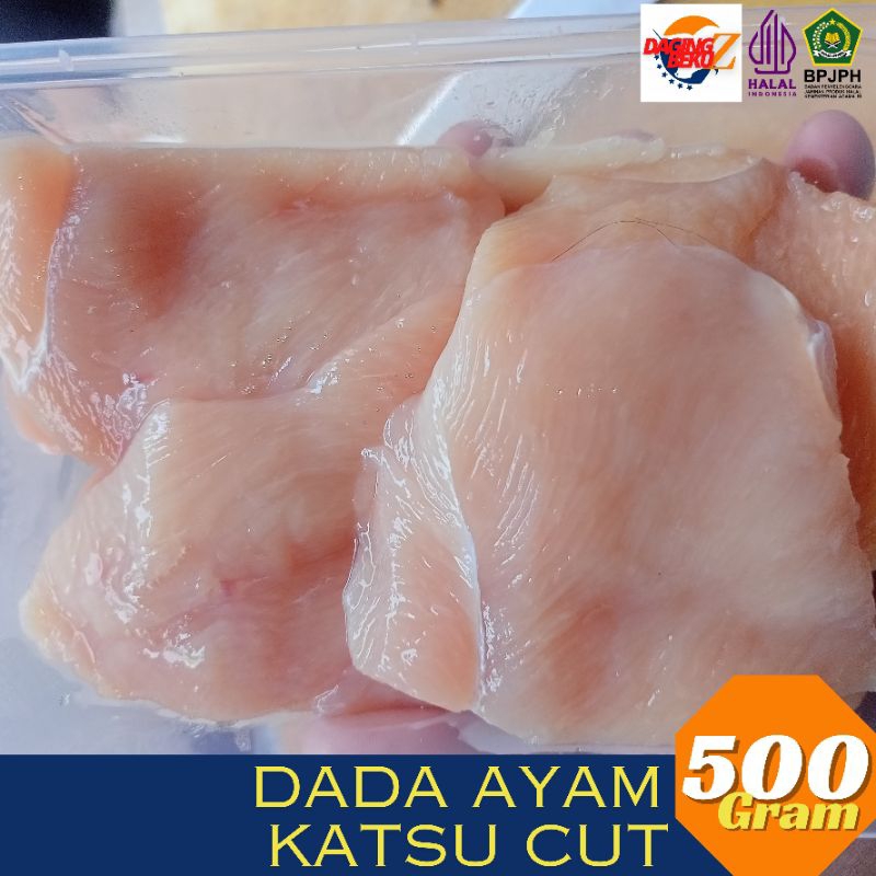 

Dada Ayam Fillet potongan KATSU 500gr/Box Halal Frozen