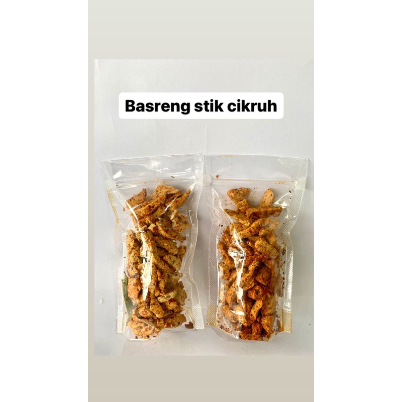 

READY STOK CEMILAN MURAH