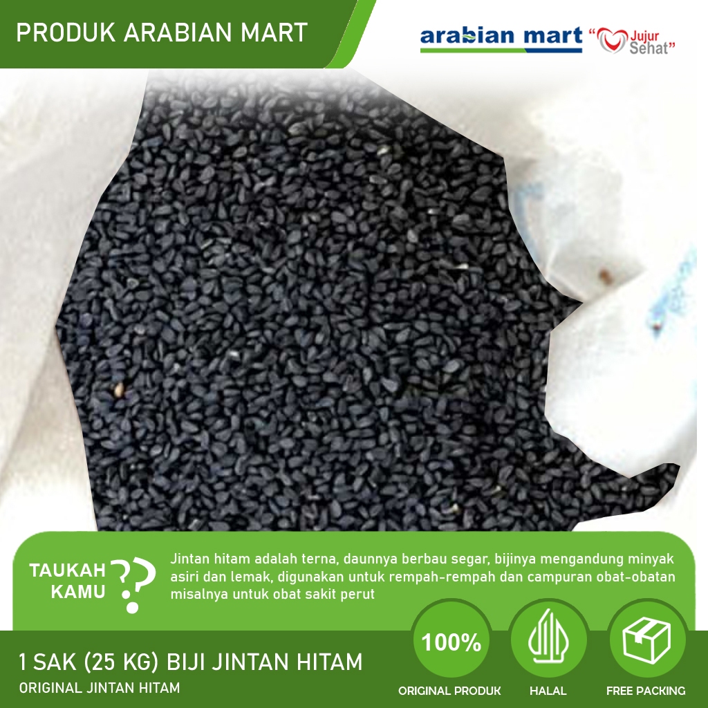 

1 SAK (25KG) Biji Jintan Hitam Habbatussauda Murni Herbal