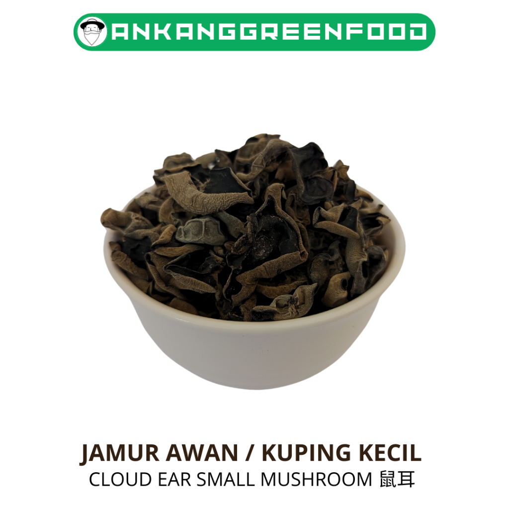 

[250-500] Jamur kuping kecil kering,Small dried fungus,xiao mu er,小木耳