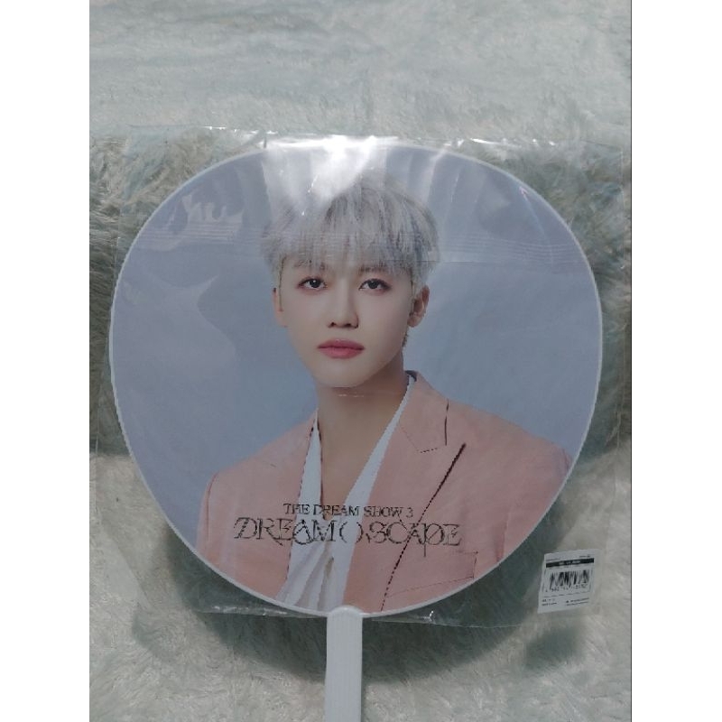 Uchiwa Jaemin [booked]