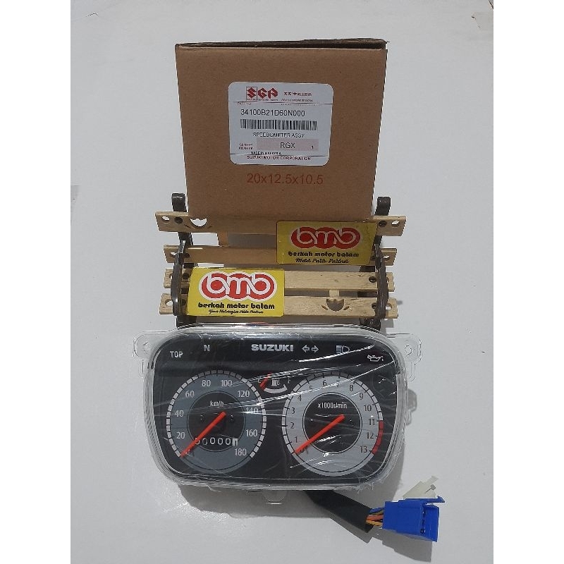 Suzuki Satria Hiu LSCM RGX spido spidometer speedo speedometer