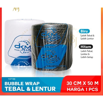 

Pembungkus Plastik Bubble / Bubble Wrap Bening Hitam DKM / Babel Wrap 30x50m