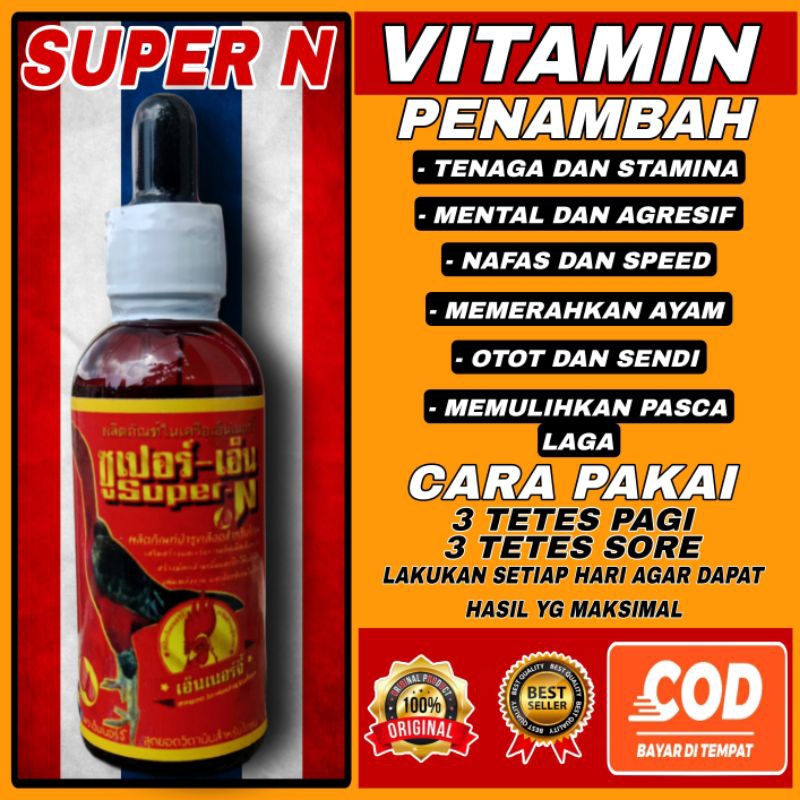 SUPER N ORIGINAL vitamin ayam untuk stamina dan mental ayam
