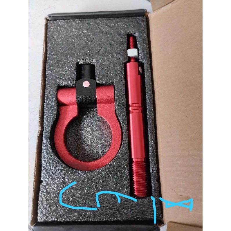 TOWING HOOK TOWING DEREK BESI CALYA SIGRA