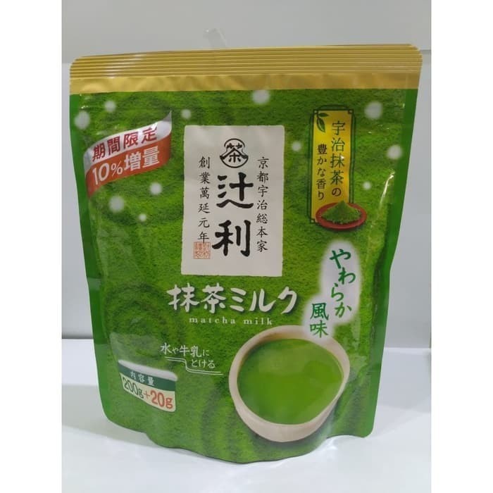 

Kataoka Matcha Milk 220 Gr Japan Green Tea Jepang / Japanese Green Tea