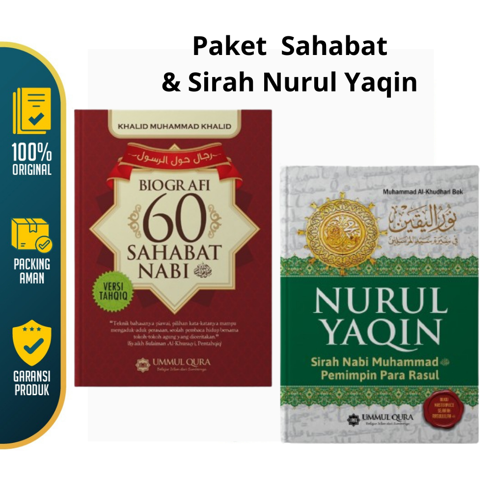 Buku Paket Nurul Yaqin & Biografi 60 Sahabat | Sirah Nabi Muhammad | 60 Sahabat Nabi